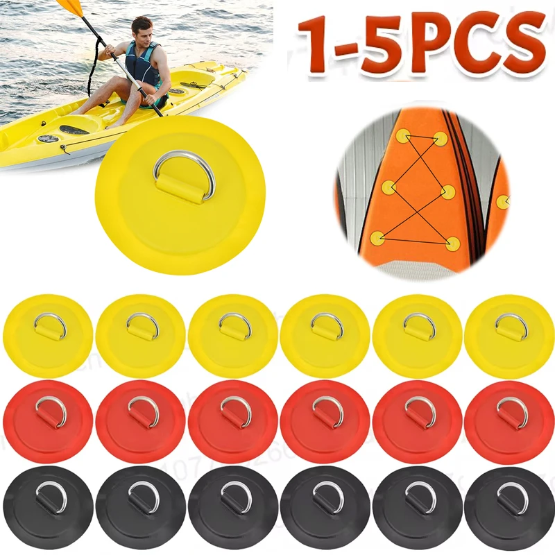 8CM Surfboard Dinghy Boat PVC Patch Stainless Steel D Ring Deck Rigging Rope Ring Buckle Kayaking Inflatable Boat Accessories