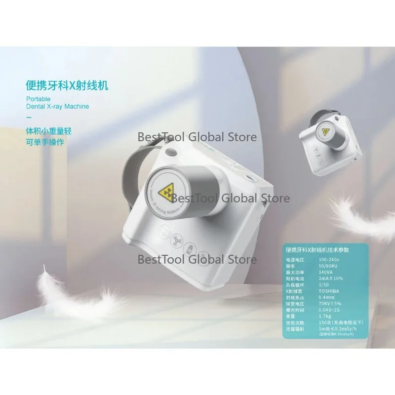 Oral X-ray Machine Sen-sor D-ental Filming Tools Port-able De-ntal X-ray Machine YSH Vet-erinary Portable De-ntal Film Machine