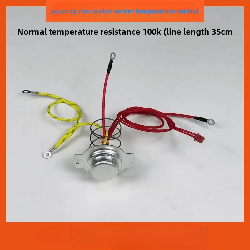 Temperature sensor for Jiuyang rice cooker JYF-40FS33/40FS35/40FS63/40FS60A