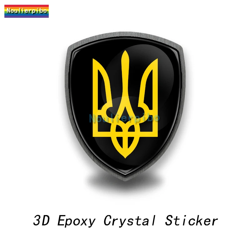 3D Epoxy Silicone Die Cut Dome Coat of Arms Ukraine Sticker Vinyl Stereo Decal Auto Silicone Hubcap Sticker