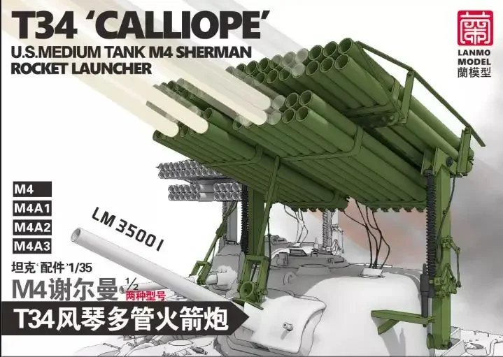 

LANMO LM-35001 1/35 Scale Sherman Rocket Launcher T34 Calliope