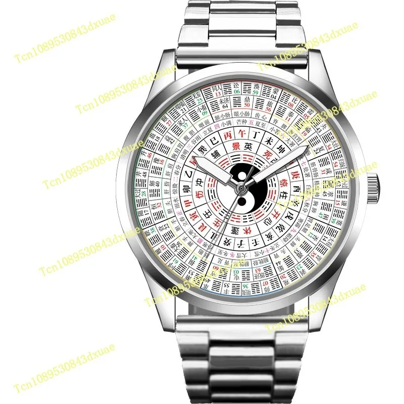 

Qimen Fengshui Zhou Yi Li Xuexue Yi Jingmai Five Elements Good Luck Sanhe Compass 24 Solar Terms Time Customized Watch Men