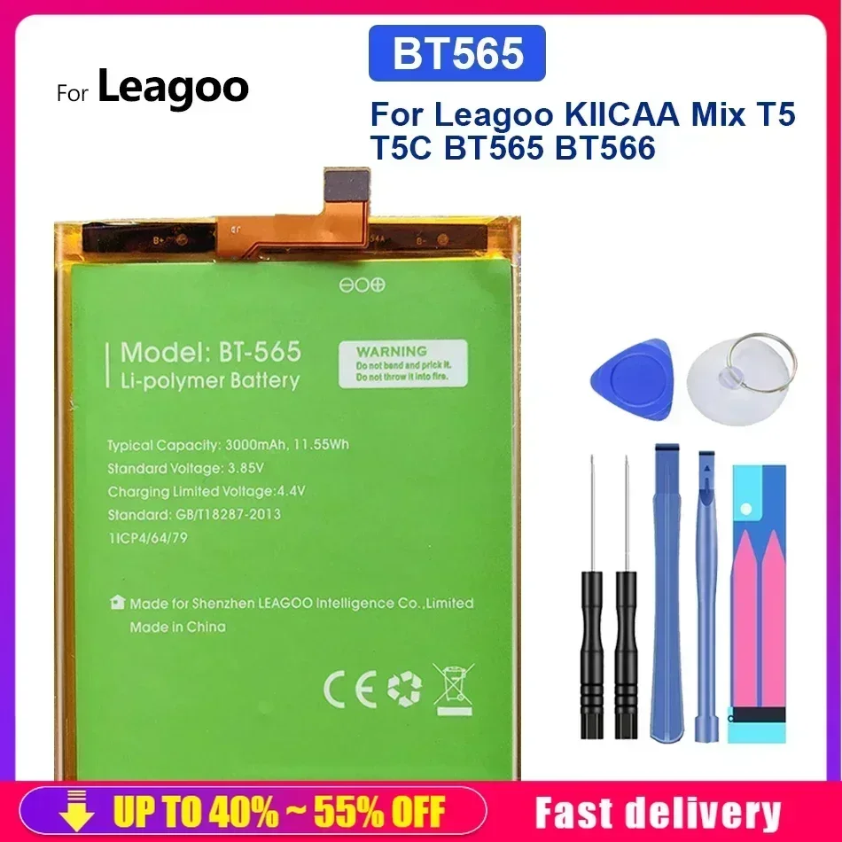 

BT565 / BT566 3000mAh Battery For Phone Leagoo KIICAA Mix T5 T5C BT565 BT566 Fast Shipping