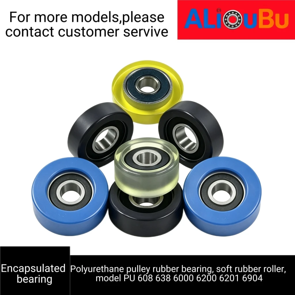 Polyurethane pulley rubber bearing, soft rubber roller, model PU608 638 6000 6200 6201 6904