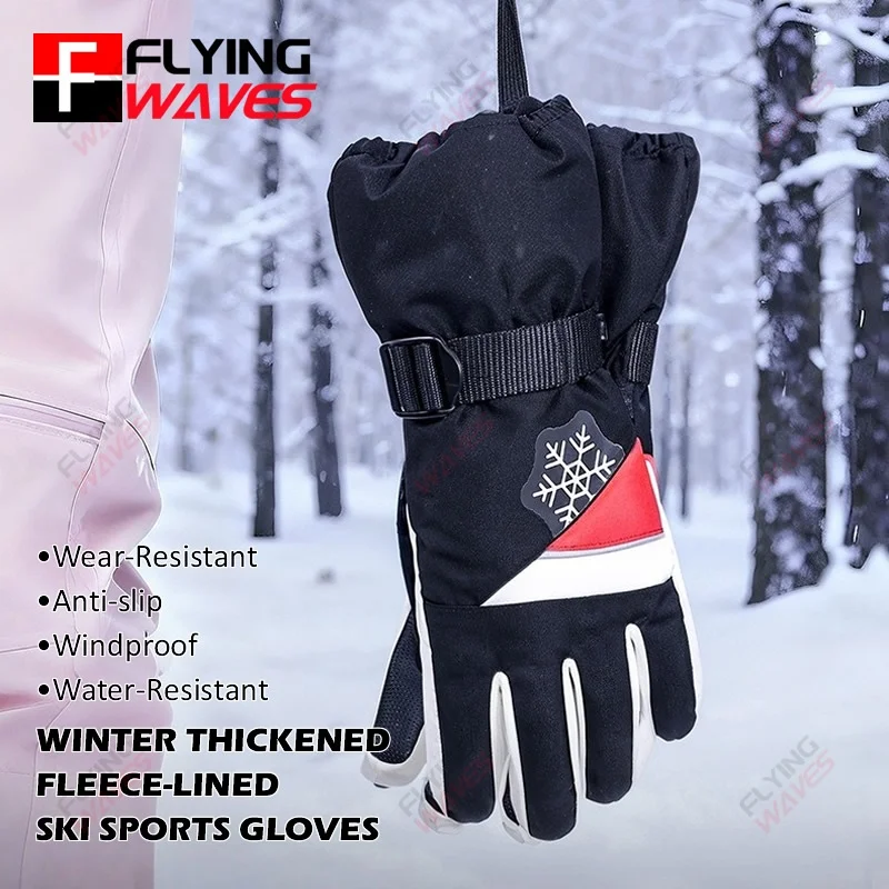 

Men Women Ski Gloves Windproof Thermal Touchscreen Non-Slip Grip Fleece Lined Non-Slip for Winter Snow Sports Cycling Snowboard