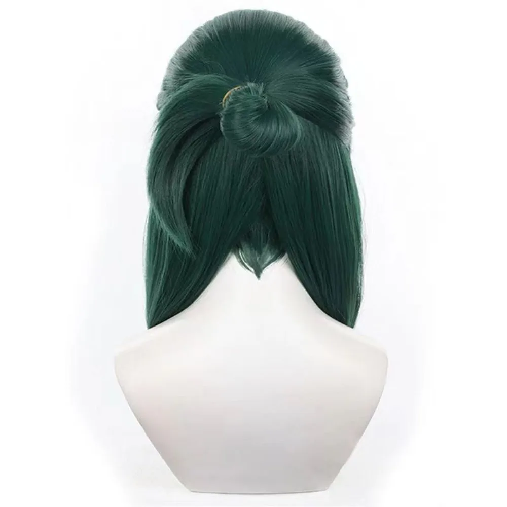 Maomao Anime Wig Cosplay Dark Green | Pre-Styled Half Bun Twin Tails Synthetic Hair Mao Mao Cosplay Wig