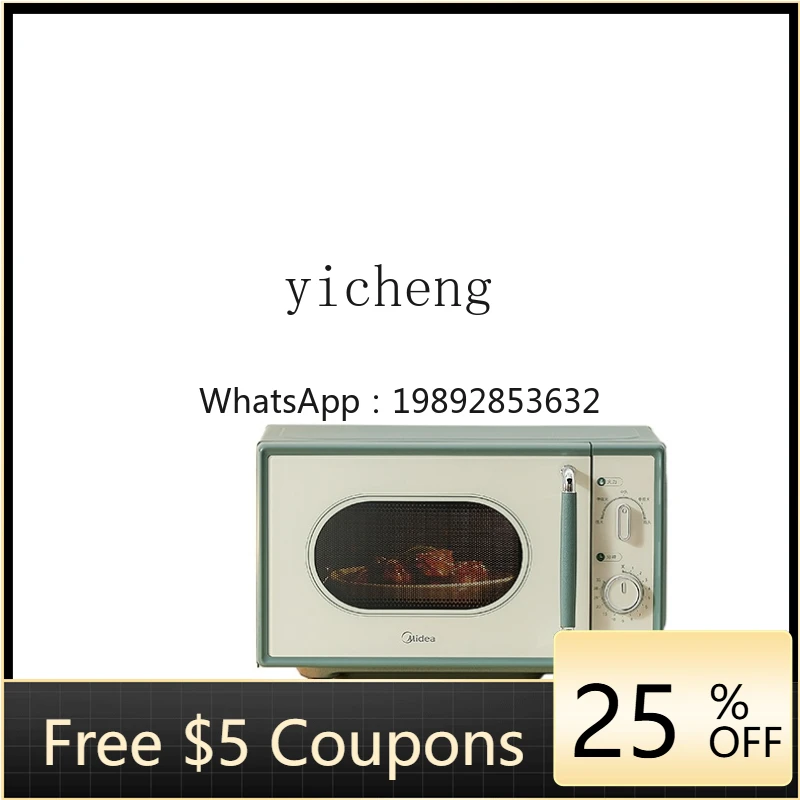 

KX small taste multifunctional microwave oven household small flat sterilization easy to clean microwave ovens