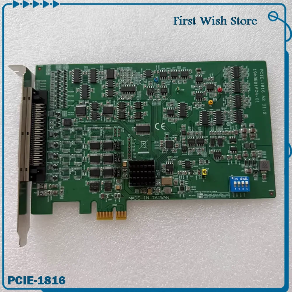 

16-канальная многофункциональная карта PCI Express PCIE-1816