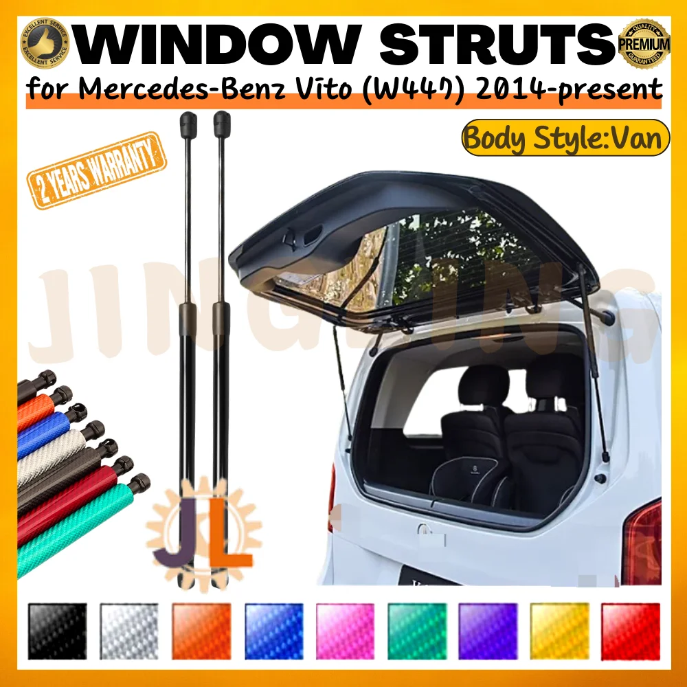 Qty(2) Rear Window Glass Struts for Mercedes-Benz Vito (W447) Van 2014-present Lift Supports Gas Springs Shock Absorbers