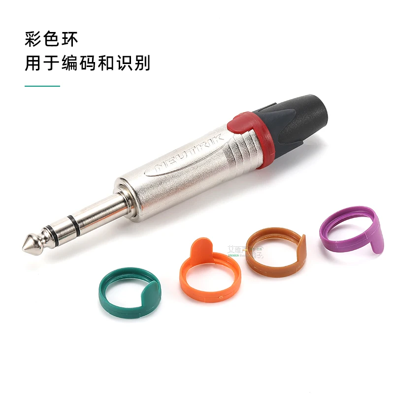 NP2X/NP3X 6.35 Jack  Colored Identification Ring Microphone Plug 1/4'' 2 Pole Male Jack Connector Ring 9 Color Multi-Selection