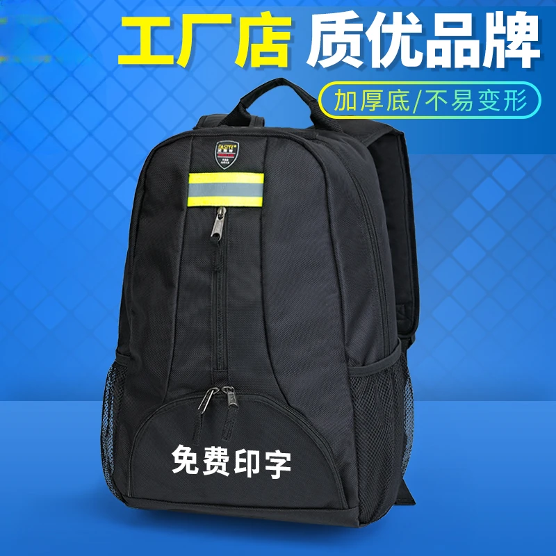 Набор через плечо для ремонта лифта, утолщенные инструменты, многофункциональный холщовый рюкзак, комплект для электрика