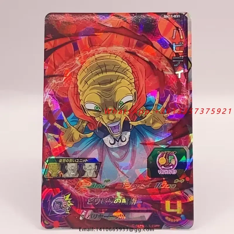 Nuevo Super Ball Heros BM11-031 Babidi Hecho en Japón Holo FS Japonés para Plc