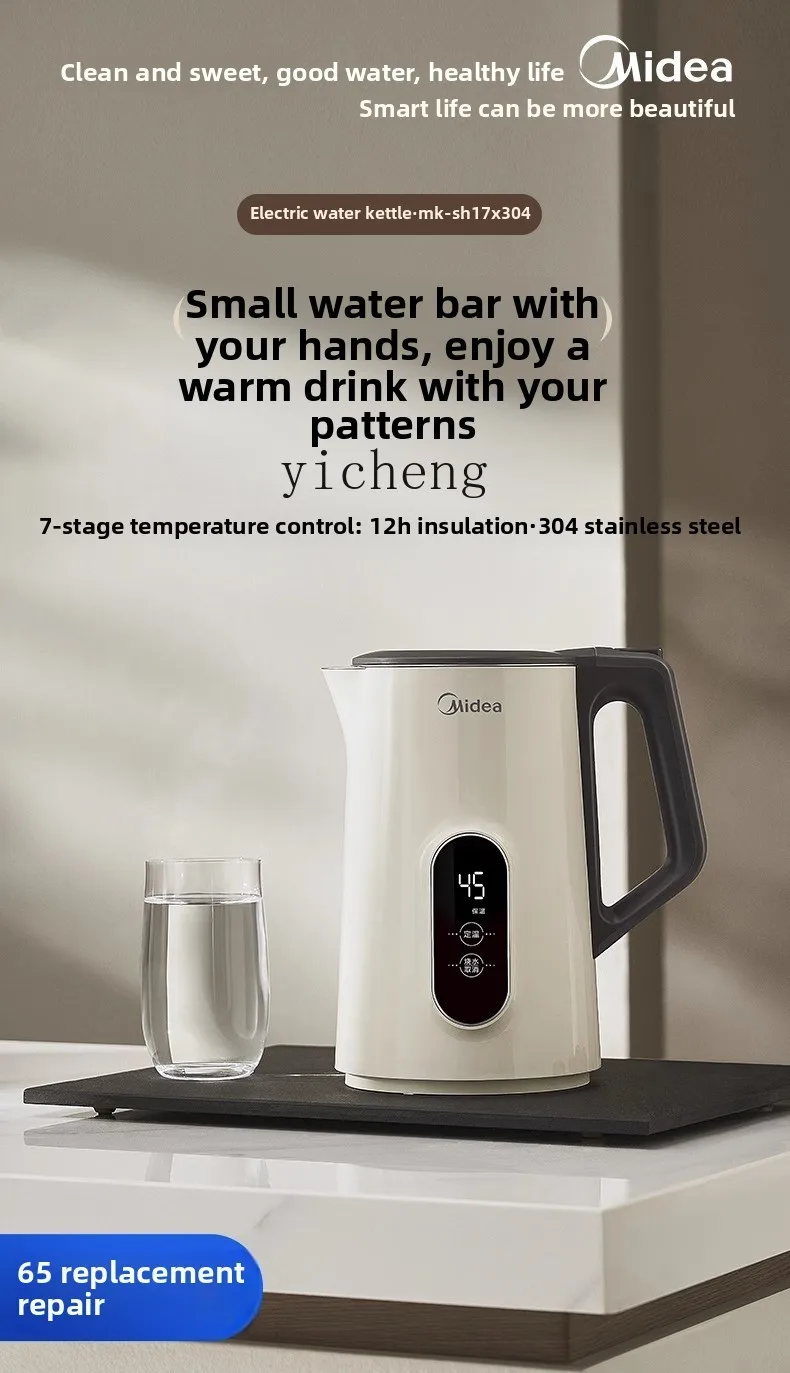 Bollitore elettrico ZZ a temperatura costante per uso domestico, bollitore automatico intelligente in acciaio inossidabile integrato con conservazione del calore