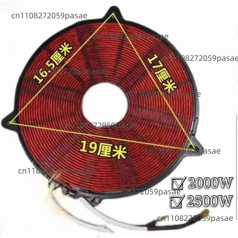 Commercial Induction Cooker Coil Flat Wire Coil 5000W High Power 5-35kW Cooktop Pure Copper Wire Heating Coil Accessories