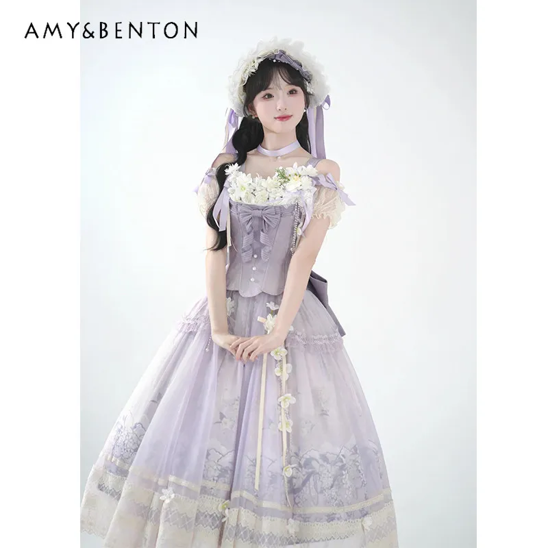 

Purple Green Floral Lolita Dress Princess Gown for Birthday Coming-of-Age & Evening Party Vintage Lace Women’s Formal Dress