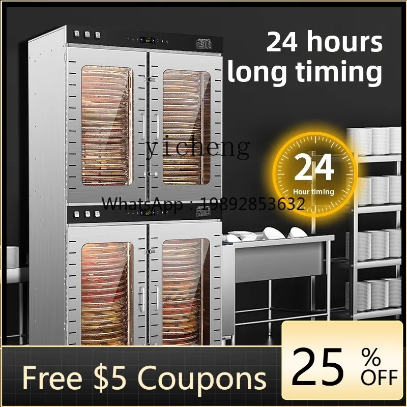 

Commercial Rotating Dried Fruit Machine Food Dryer Household Air Dryer