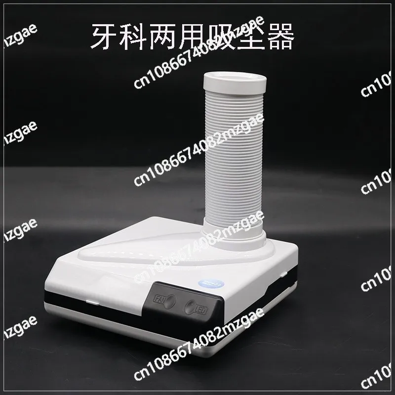 Dental dual-purpose desktop vacuum cleaner, small portable vacuum cleaner with lamp, technician, denture grinder, vacuuming