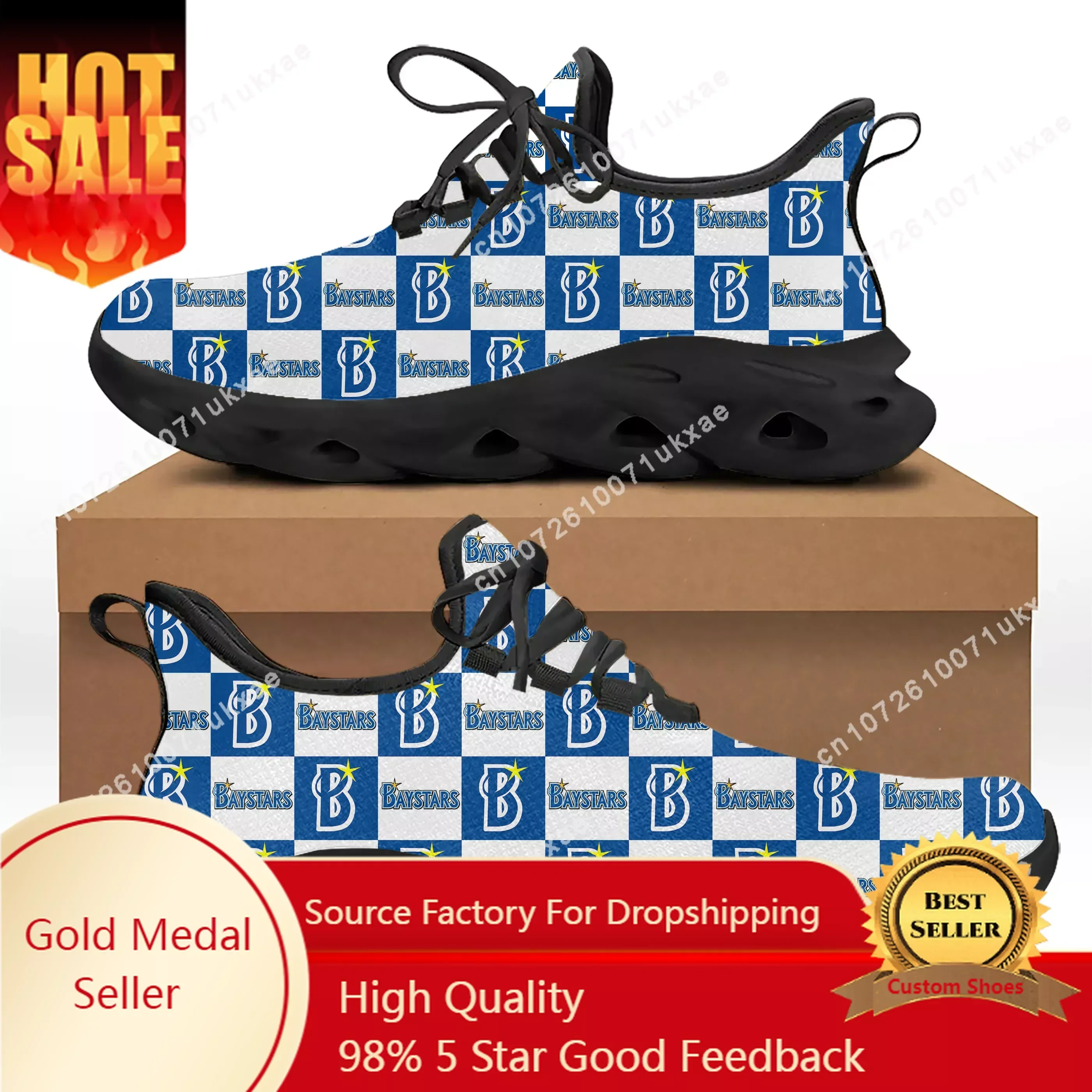 ベイスターズ BayStars baseball Flats Sneakers Mens Womens Sports Running Shoes High Quality DIY Sneaker customization Shoe