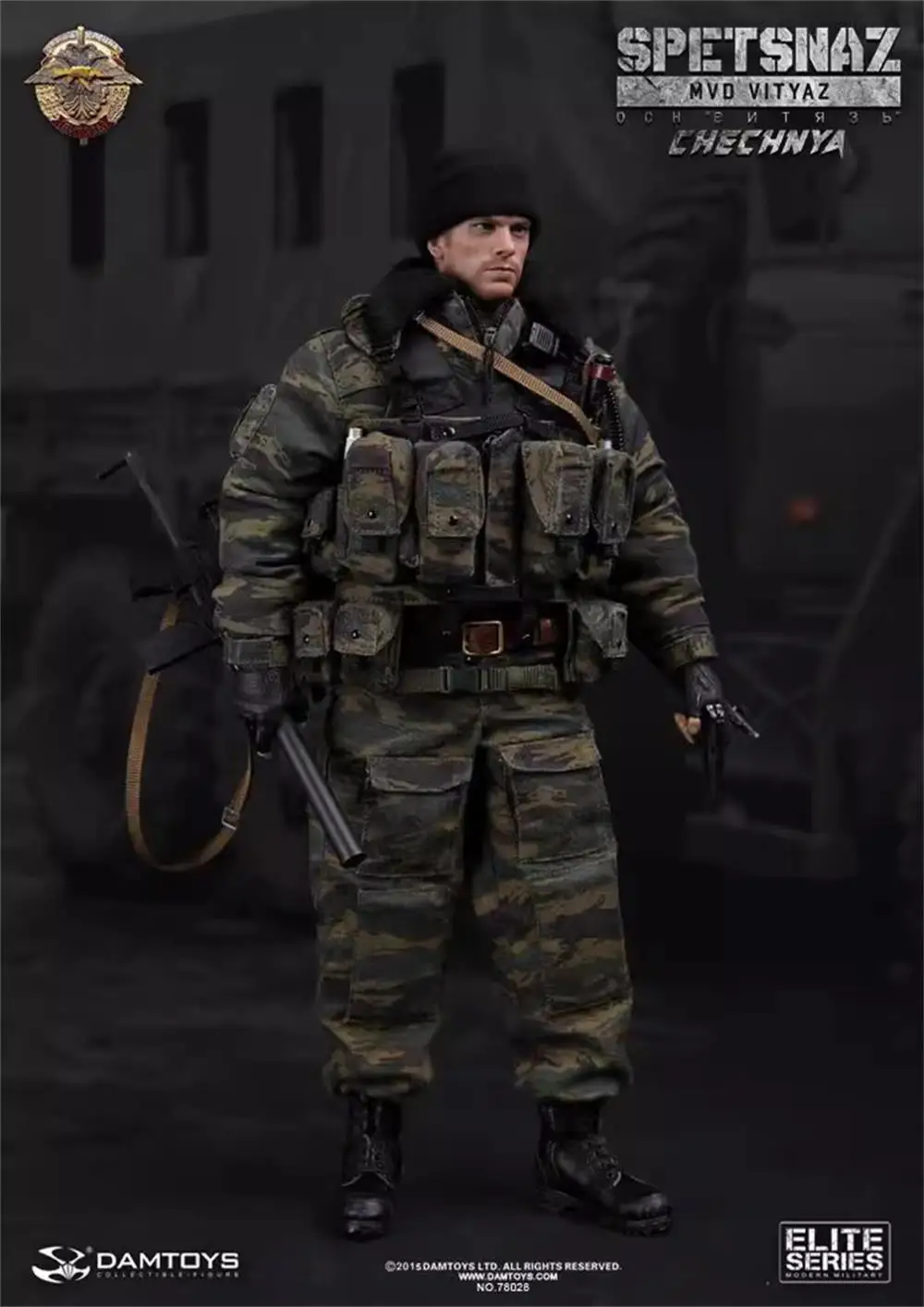 1/6 DAMTOYS DAM 78028 rosyjskie zabawki Model żołnierza figurka z pełnym zestawem ruchomych prezentów dla fanów