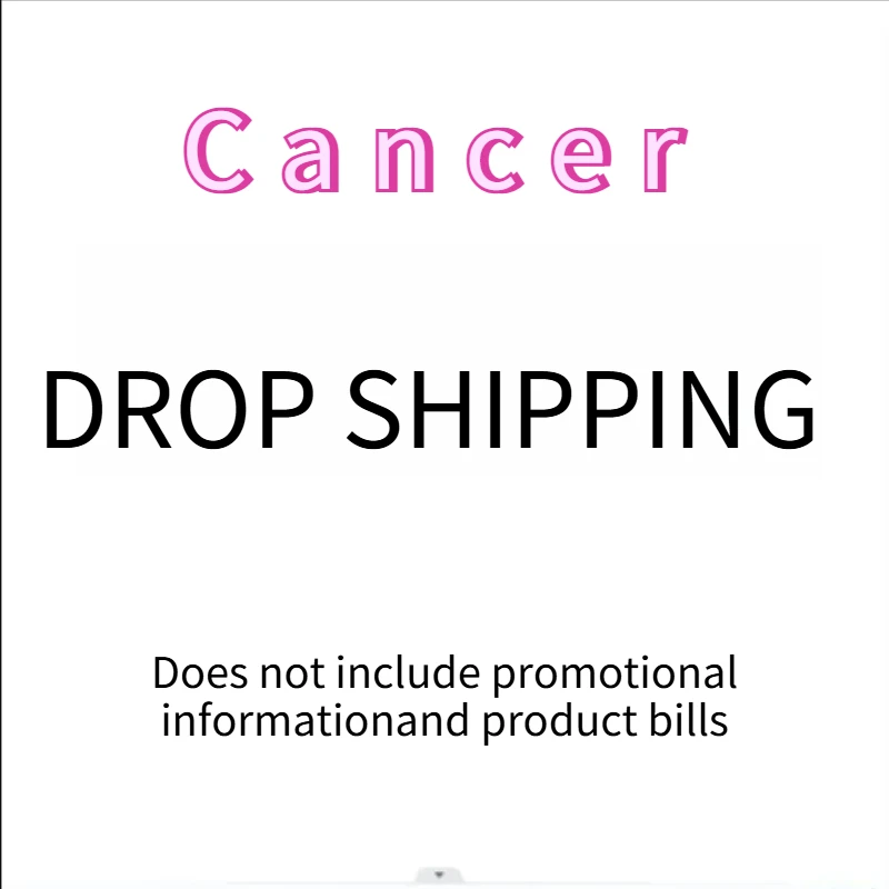 

Make up postage and commodity price difference