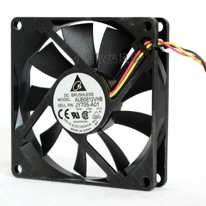 

ORIGINAL VOSTRO 200S 220S 530S 531S FAN AUB0812VHB