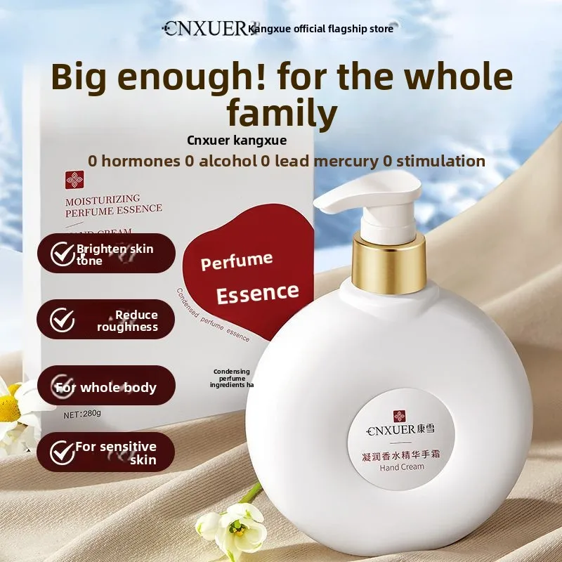 Long-lasting Moisturizing Hand Cream with Herbal Fragrance, Hydrates & Repairs Dry Rough Skin, Lightens Hand Lines