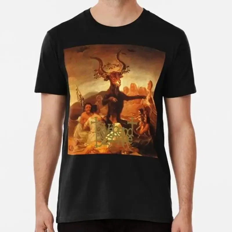 Reverend Bizarre In the Rectory Of S to 5XL Made in USA TShirt