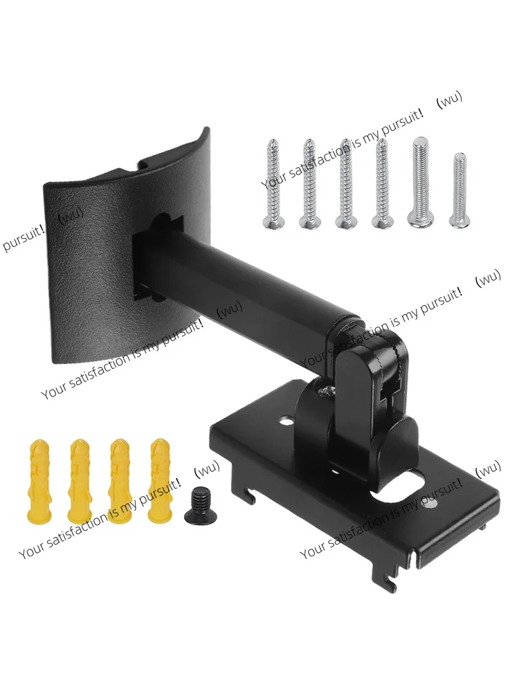 Surround Speaker Wall Mount Pl - Speaker Wall Ceiling Mount Bracket recensie en prijs