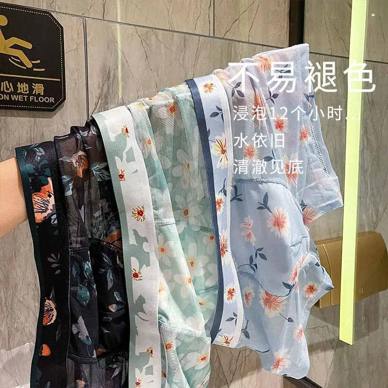 High-end Ice Silk Mesh Shorts Men's Trend Printed Boxers Personalized Fashion Breathable Men's Underwear Smooth  Soft Quick-dry