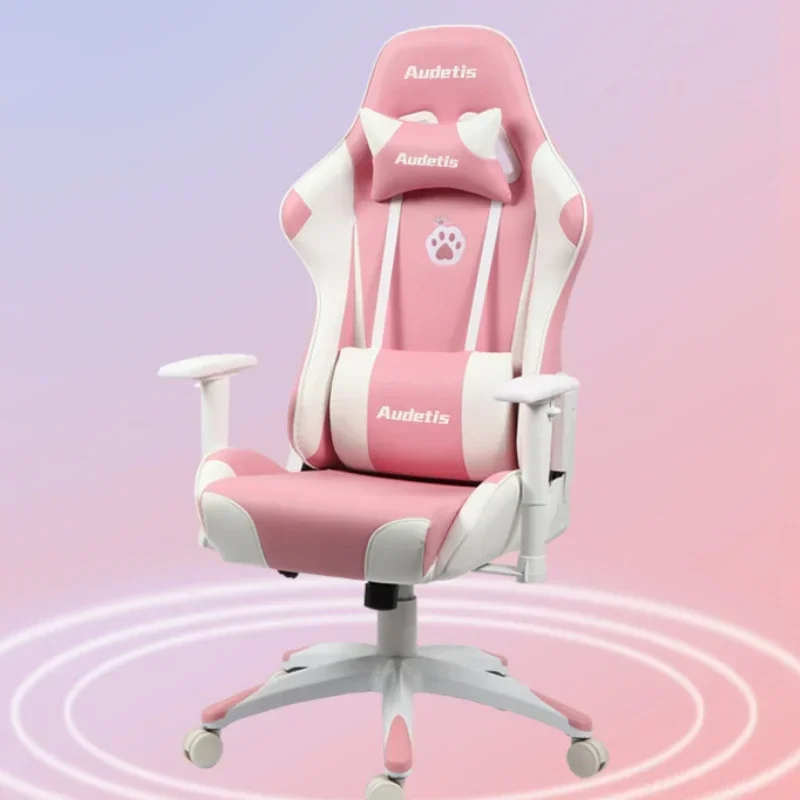 

Эстетический розовый офисный стул для девочек, ленивый современный дизайн высокого качества, милый стул, удобный шезлонг, мебель для стула