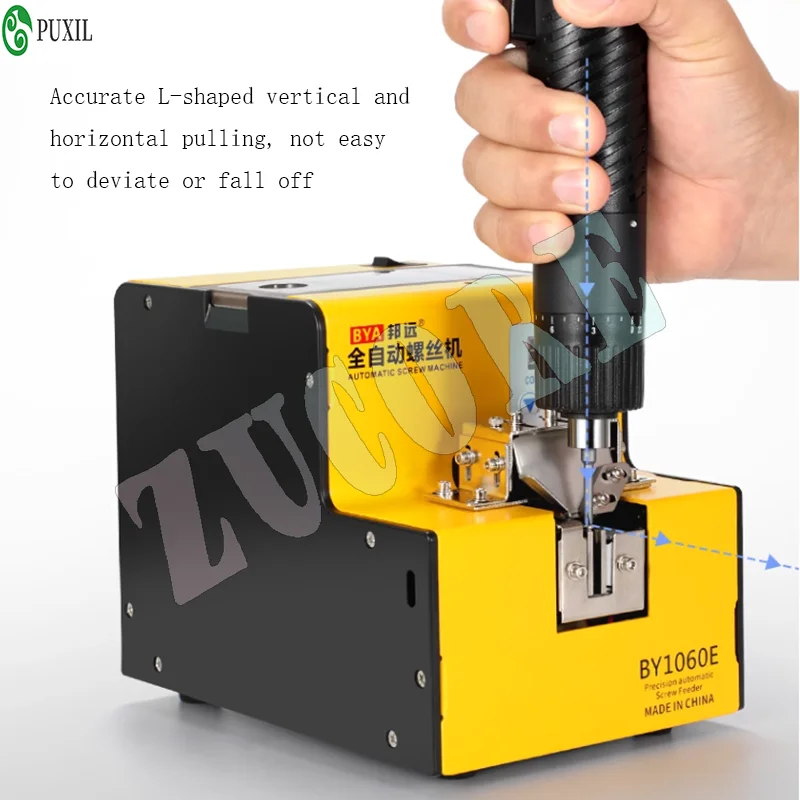 全自動ネジ配置機 ネジ配置機 フィーダー 自動ディスペンサー コンベヤ機