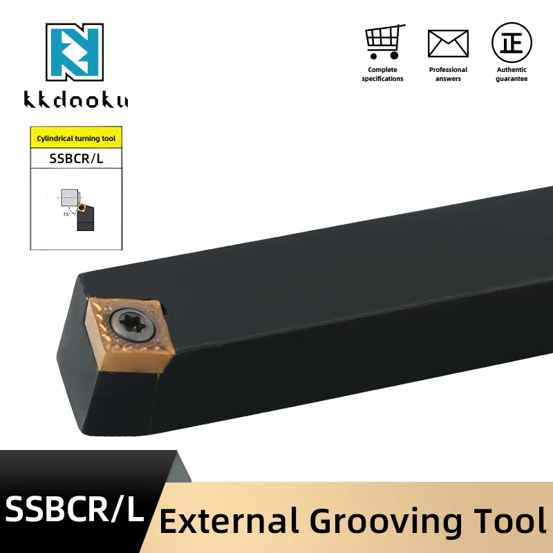 Cutting Tool External Turning Tools Holder Indexable Turning Tool Holder SSBCR2525M16  SSBCL2525M16