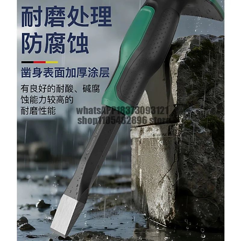 Masonry Flat Chisel High Hard Flat Head Chisel Cement Stone Concrete Flat Mouth Masonry Chisel Tool