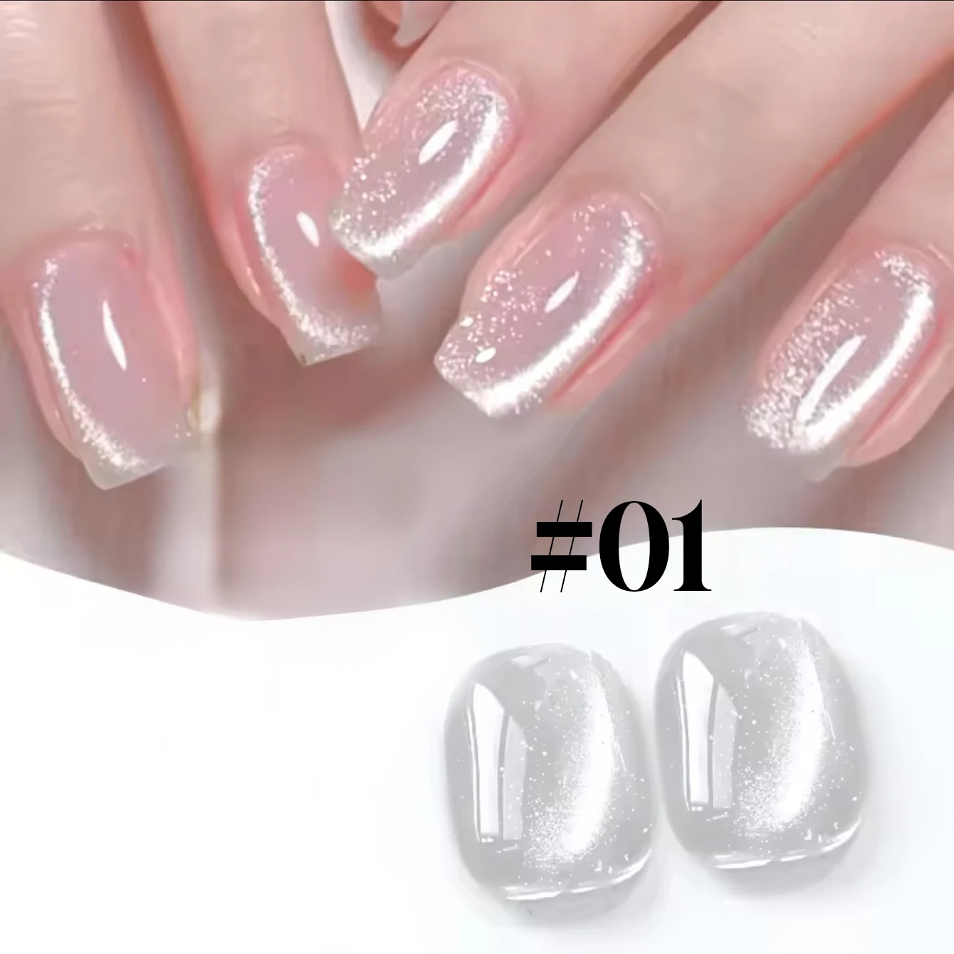 

12ML 1-5PCS Ice Clear White Glass Bead Cat Eye Magnet Gel Nail Polish 2025 New Universal Bulb Spear Cat Eye Nail Glue Pink Nails