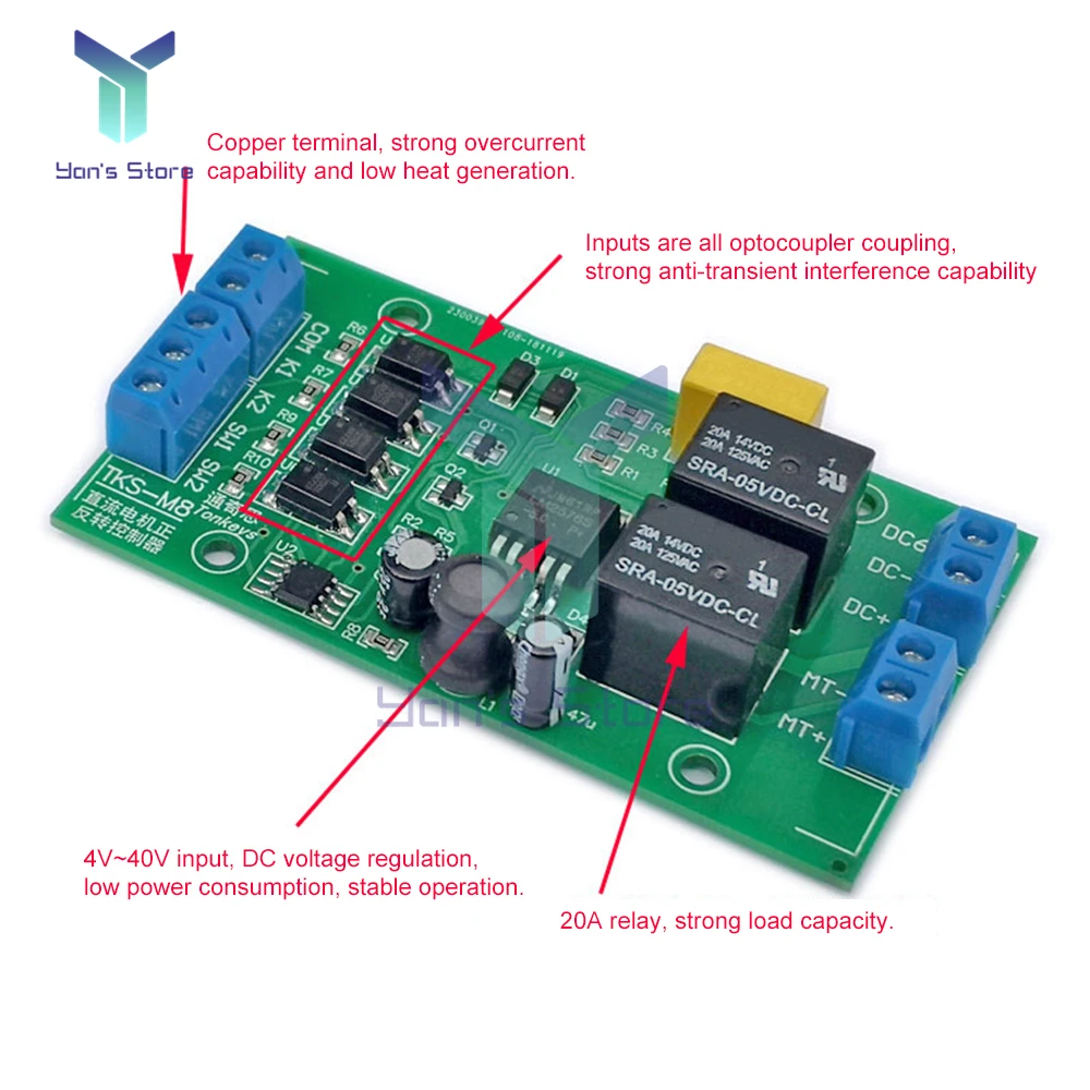 DC 5V 12V 24V DC Motor Forward and Reverse Controller 20A High Current with Limit Relay Driver Lifting Control Board