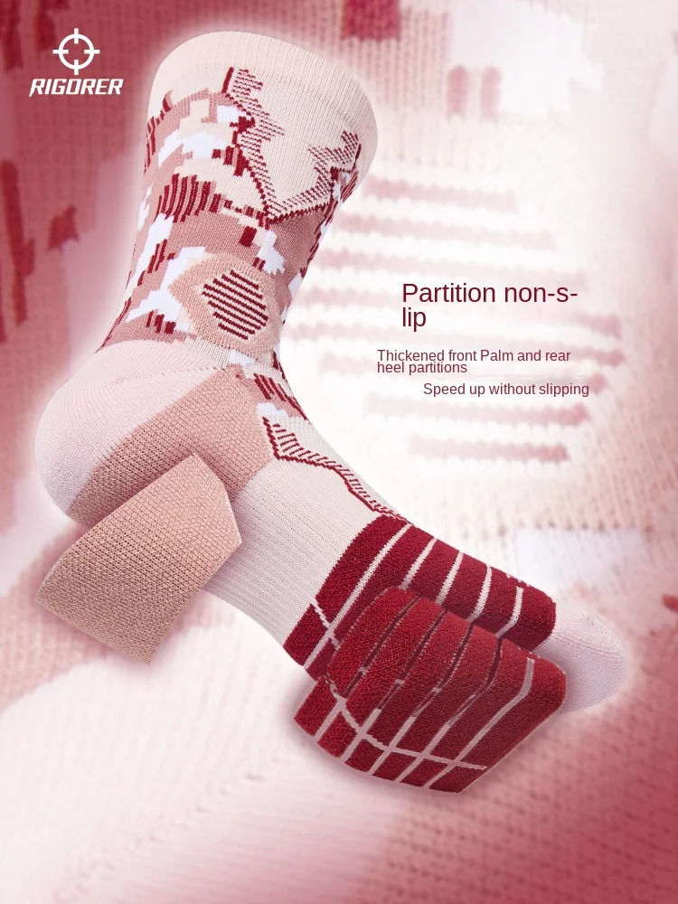 RIGORER Basketball Socks Stockings Sports Socks Training Fitness Towel Socks image 2