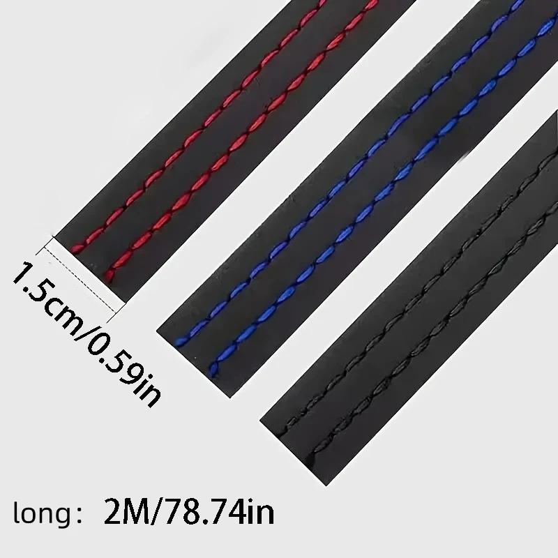 2-Meter Universal Car Interior Faux Leather Stitching Strip - Decorative Trim for Doors, Consoles, Dashboards, and Seats