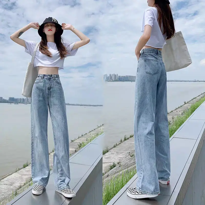 

High waist wide leg trousers cover hip show thin jeans women summer thin ice straight tube loose drop pants tide