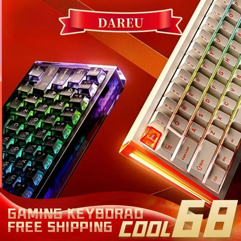 

DAREU COOL68 Magnetic Switch Wired Mechanical Keyboards 8000Hz RT0.01mm Gaming Keyboard PC Accessories with Light Box