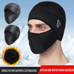 winter warm mask cycling cap cold-proof electric motorcycle mask  neck scarf windproof and rainproof ski mask