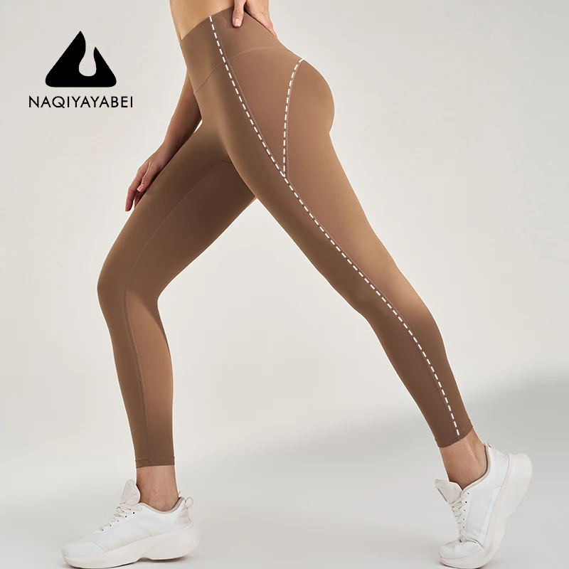 Damskie legginsy sportowe fitness z wysokim stanem, spodnie do fitnessu na brzuch, oddychające, szybkoschnące spodnie do jogi z podnoszeniem bioder