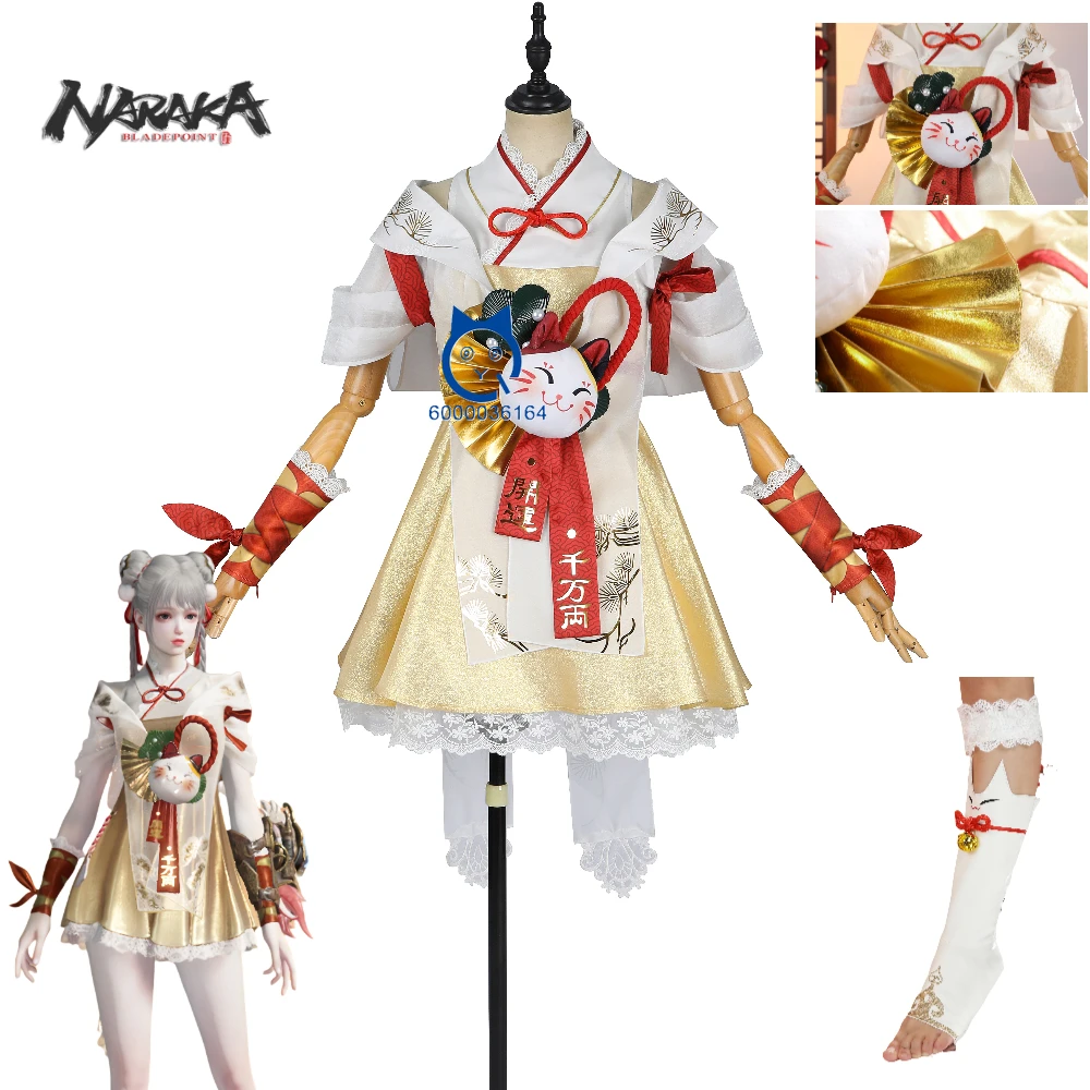 

Game Naraka: Bladepoint HuTao Cosplay Ancient Style Costume High Quality Anime Dress for Women Role Play Halloween Comic Con