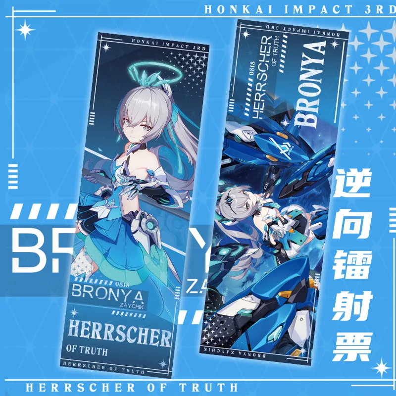 Gra Honkai Impact 3 Cosplay Anime rekwizyty do gry w karty Elysia Bronya Raiden 8 szt. Odwrotne laserowe karty do głosowania, akcesoria do Diy