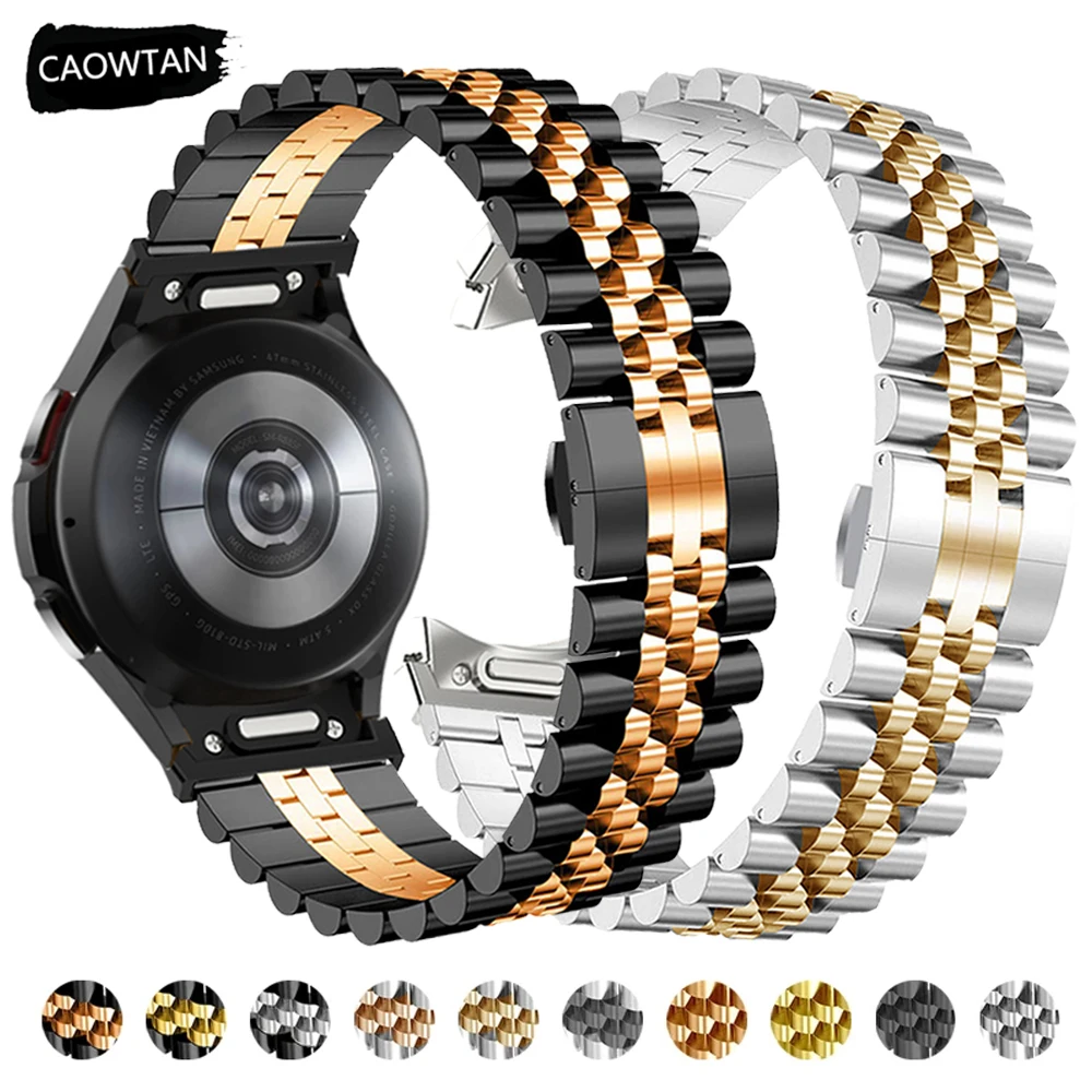 Steel Strap For Sam… - image