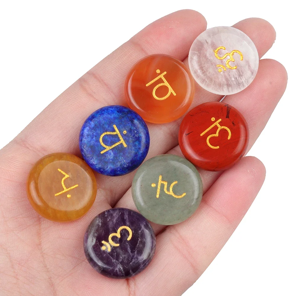 7pcs/set Flat Round Shape 20mm 7 Chakras Gemstone Decoration Beads Polish Ornaments Accessory Home Decoration Yoga Energy Stone
