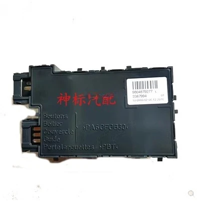 Per Peugeot 4008 5008 C5 Interruttore di regolazione sedile avanti/indietro e altezza