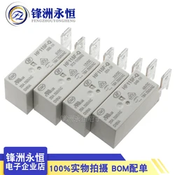 5pcs/lot New HF115F-Q-005-1H HF115F-Q-012-1H HF115F-Q-024-1H HF115F-Q-048-1H HF115F Q 012 024 1H 5V 12V 24V 48V Power Relay