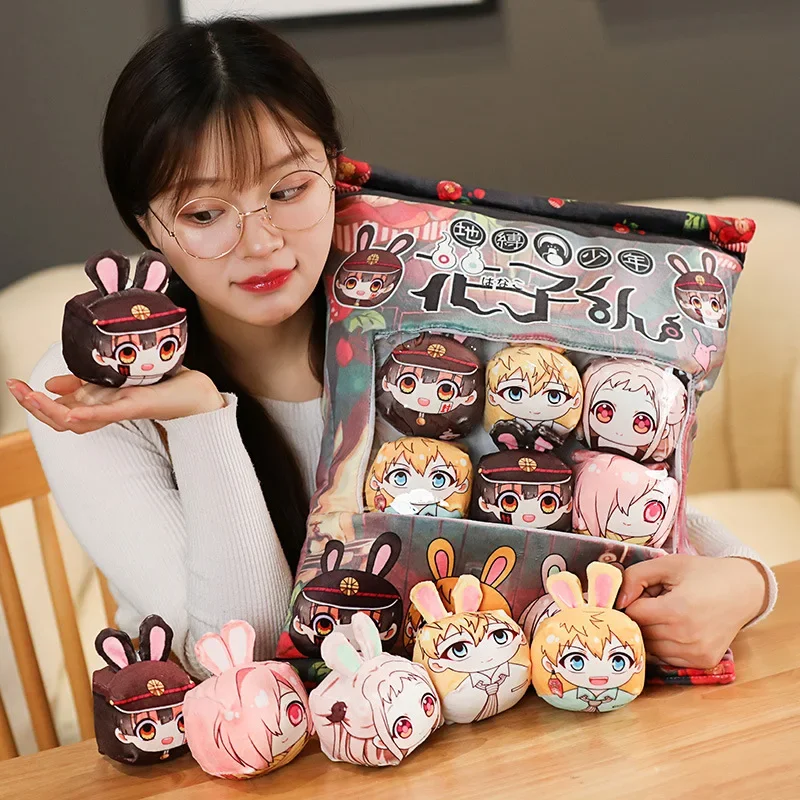 12CM Six inside Anime Demon Slayer Cosplay Cute Cotton Doll Plush Ball Pillow Back Cushion Mascot Cartoon Xmas Gift Game