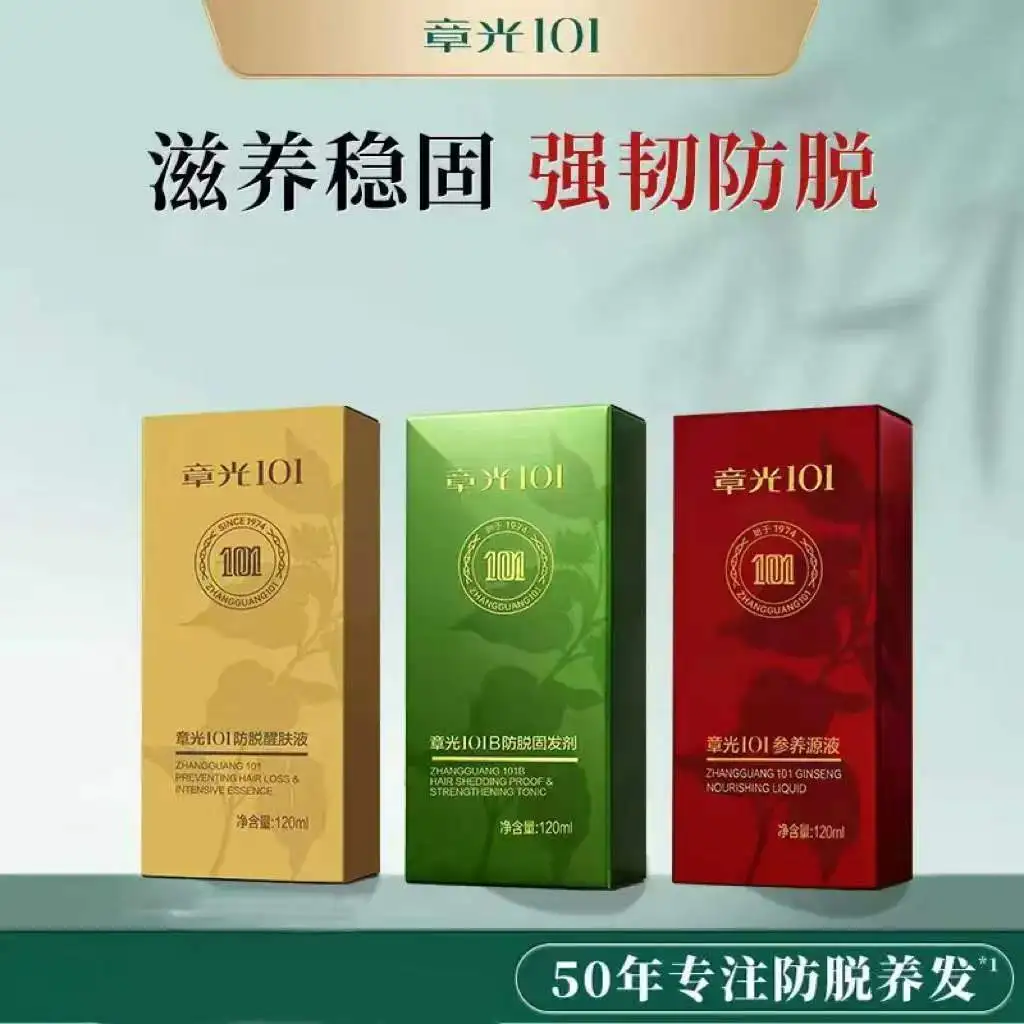 Zhangguang 101 Hair Growth Booster 120ml, Anti-Hair Loss Scalp Treatment Essence, Strengthens Roots & Follicles