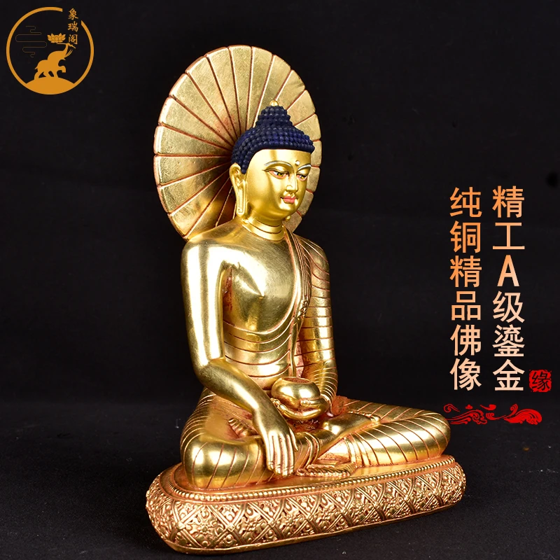 Pure copper Buddha Shakyamuni, 25 years old, equivalent to the Buddha statue in the Tibetan esoteric Buddhism, Indian Bodhi Gaya